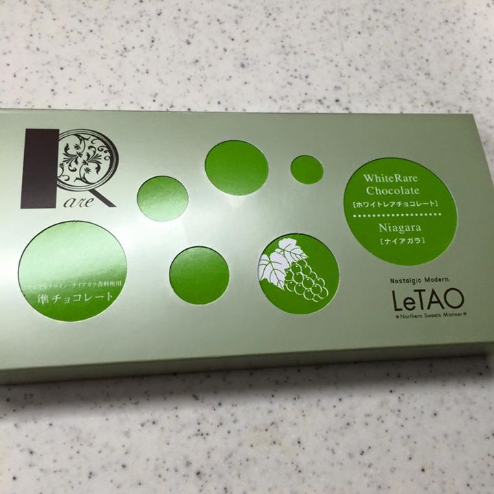 ながの東急百貨店(ナガノトウキュウヒャッカテン) チョコレート LeTAOのホワイトレアチョコレート ナイアガラ