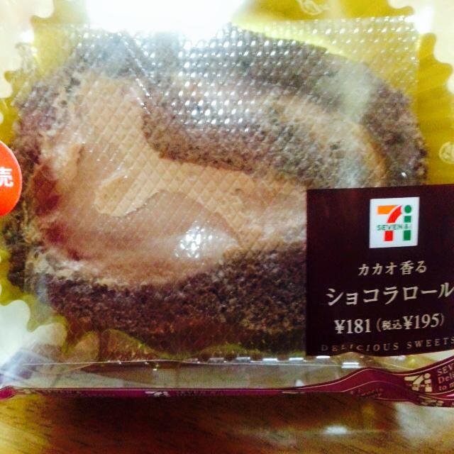 セブンイレブン&nbsp;ケーキ・タルト&nbsp;カカオ香るショコラロール