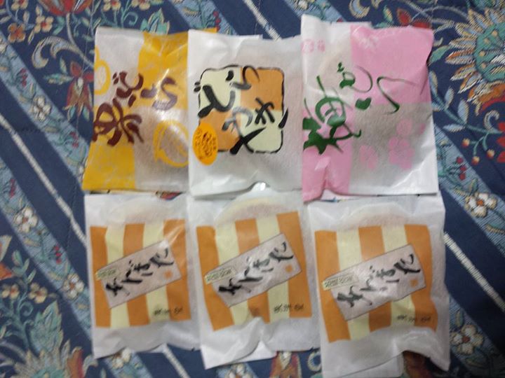 東洋堂（トウヨウドウ）&nbsp;どら焼き&nbsp;あんばた、栗どら、梅どら他
