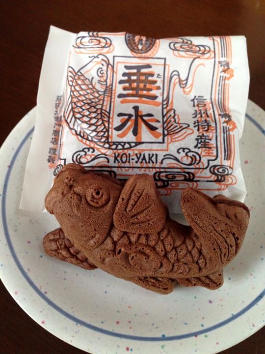 藤田九衛門商店(フジタクエモンショウテン) その他スイーツ 大人のチョコ鯉焼き
