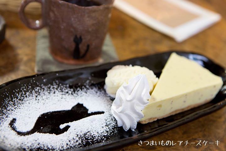 Cafe風和(フウワ) ケーキ・タルト さつまいものレアチーズケーキ