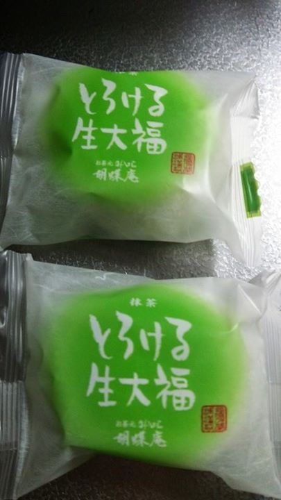 お茶元みはら胡蝶庵(コチョウアン) 大福,チョコレート とろける生大福(抹茶)、モンショコラ(抹茶味)、チョコバナナ