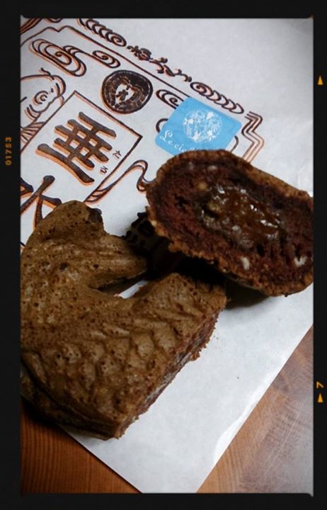 藤田九衛門商店(フジタクエモンショウテン) その他スイーツ パティスリー
