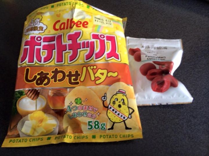 西友（セイユー）&nbsp;ポテトチップス,その他スイーツ&nbsp;カルビー ポテトチップス しあわせバター、カリカリ割り梅