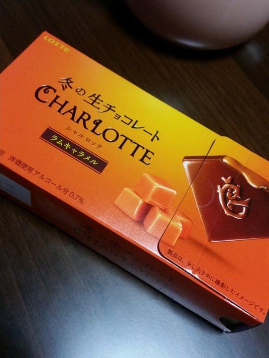 セブンイレブン&nbsp;チョコレート&nbsp;冬の生チョコレート CHARLOTTE ラムキャラメル