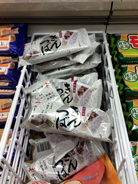 DELICIA（デリシア）&nbsp;アイス・ジェラート&nbsp;井村屋きんつばアイス