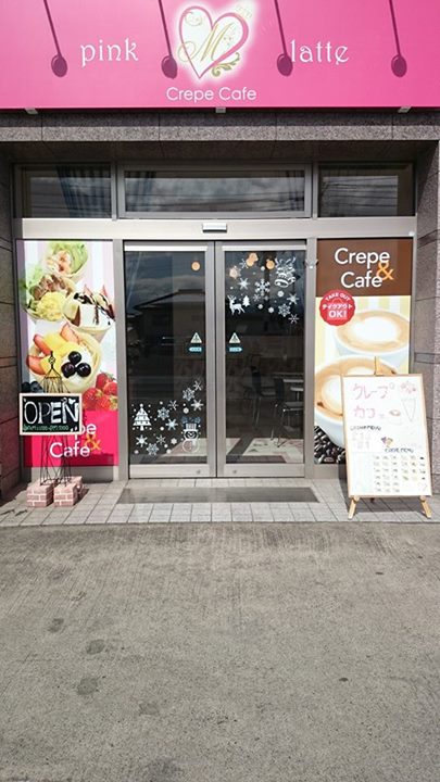 pink latte(ピンクラテ) クレープ,ドリンク イチゴキャラメル&ティラミスケーキのクレープ他