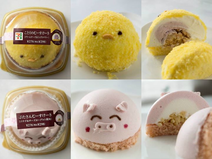 セブンイレブン&nbsp;ケーキ・タルト&nbsp;ことりのむーすけーき、ぶたさんむーすけーき