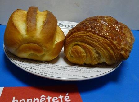 honnetete Boulangerie(オネトテ ブーランジェリー) パン 甘いパン他