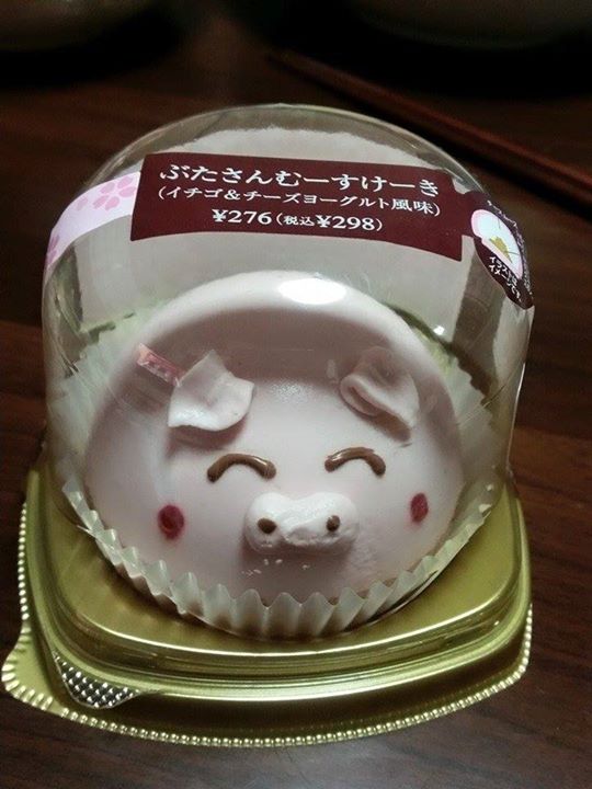 セブンイレブン ケーキ・タルト ぶたさんむーすけーき(イチゴ&チーズヨーグルト風味)