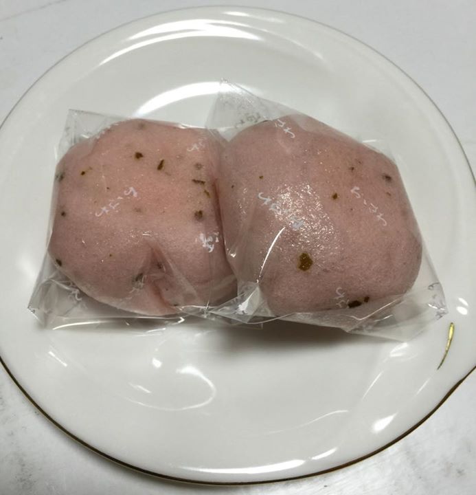 おおさわ製菓（オオサワセイカ）&nbsp;おまんじゅう&nbsp;桜まんじゅう