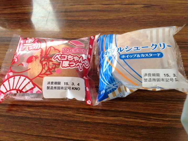 不二家（フジヤ）&nbsp;シュークリーム,その他スイーツ&nbsp;シュークリーム ホイップ＆カスタード、ひなまつり ペコちゃんのほっぺ