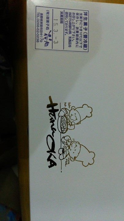 花岡（ハナオカ）&nbsp;ケーキ・タルト,桜もち&nbsp;モンブラン、イチゴショート、チーズケーキ、桜餅他