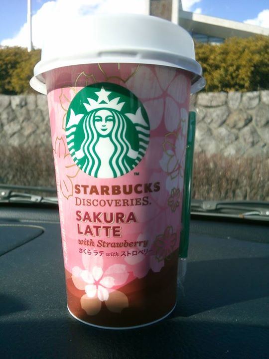 ファミリーマート(FamilyMart) ドリンク スタバのサクララテ