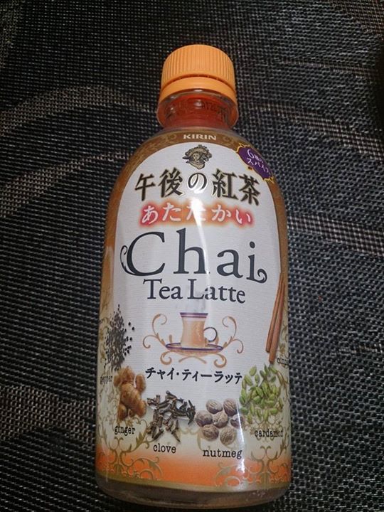 ファミリーマート(FamilyMart) ドリンク 午後の紅茶 あたたかい チャイ ティーラッテ