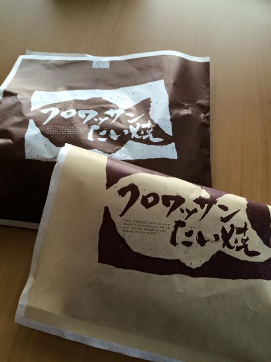 築地銀だこ(ギンダコ) たい焼き クロワッサンたい焼き チョコ味