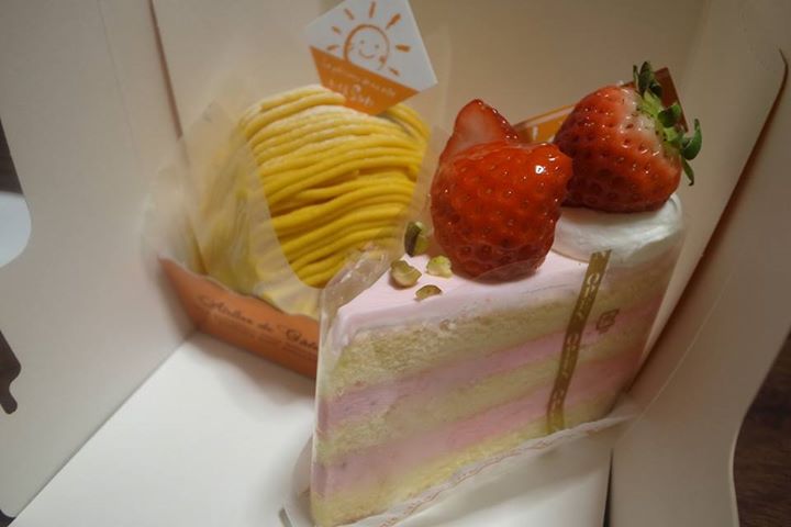 ケーキ屋SUN（サン）&nbsp;ケーキ・タルト&nbsp;南瓜のモンブラン他