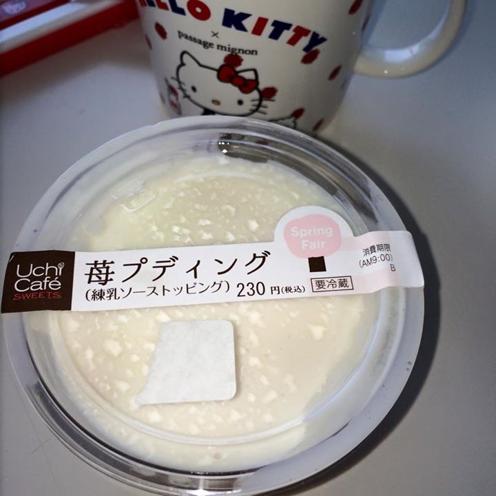 ローソン(LAWSON) プリン 苺プディング(練乳ソーストッピング)