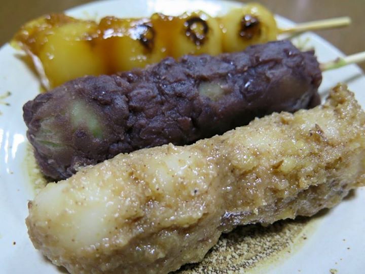 西澤餅屋（ニシザワモチヤ）&nbsp;お団子&nbsp;くるみだんご、草だんご、辛だんご