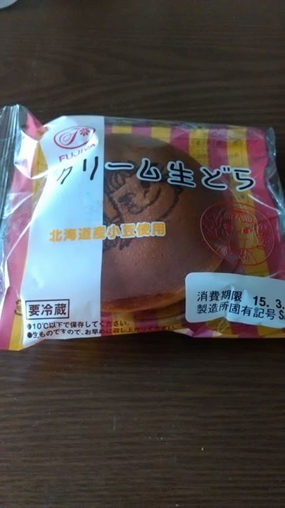 不二家（フジヤ）&nbsp;どら焼き&nbsp;クリーム生どら