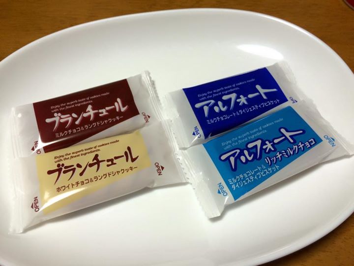 スーパー・コンビニ・その他&nbsp;チョコレート&nbsp;ブランチュール、アルフォート