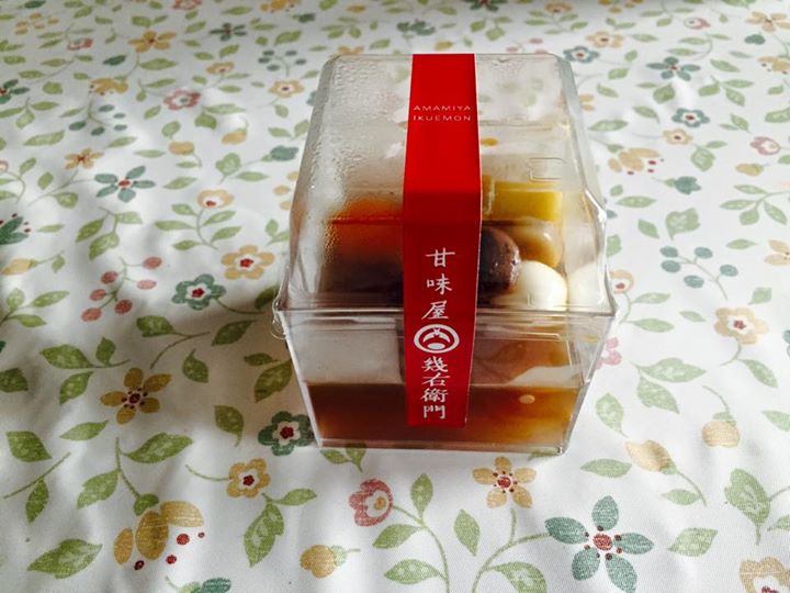 甘味屋幾右衛門（アマミヤイクエモン）&nbsp;あんみつ&nbsp;ほうじ茶あんみつ