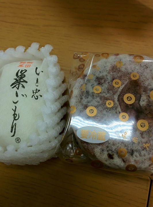 和泉庄(イヅショウ) その他スイーツ 和泉庄のきんつば、いと忠の巣ごもり