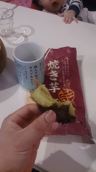Ario（アリオ）&nbsp;その他スイーツ&nbsp;焼き芋
