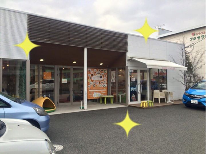 Sweets market cafe' スイーツマーケットカフェ ドーナツ 動物のドーナツ