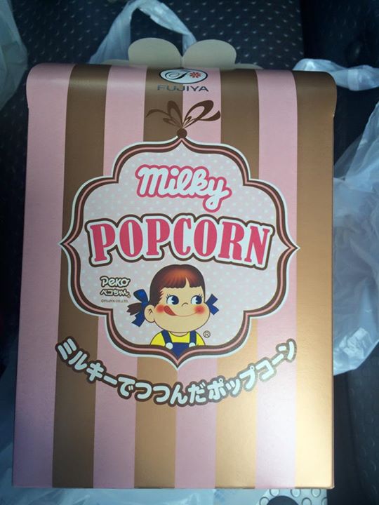 ローソン(LAWSON) ポップコーン ミルキーポップコーン