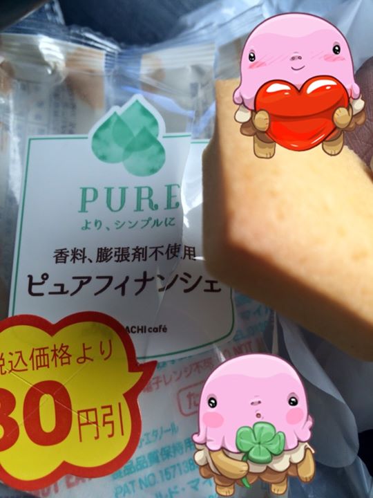 ローソン(LAWSON) 焼菓子 ピュアフィナンシェ