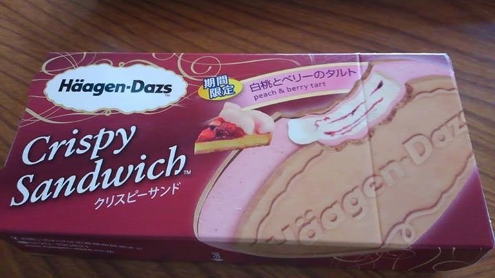スーパー・コンビニ・その他 アイス・ジェラート ハーゲンダッツのクリスピーサンド