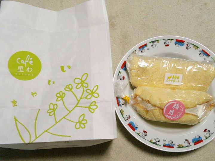 cafe里わ(サトワ) その他スイーツ 美芳屋製菓さん、梅月菓子店さん、ハニーコウムさん(バニラと黒糖)のバナナボート