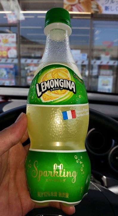 スーパー・コンビニ・その他&nbsp;ドリンク&nbsp;サントリー レモンジーナ
