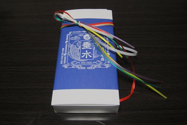 藤田九衛門商店(フジタクエモンショウテン) その他スイーツ 御開帳限定 五色鯉焼
