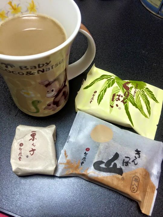 竹風堂(チクフウドウ) おまんじゅう,その他スイーツ くりんぱい、きんつば山、栗ん子