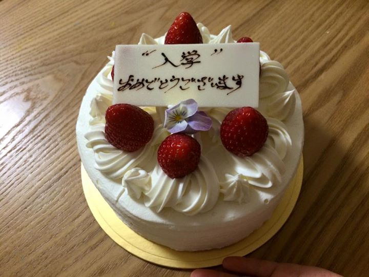 ホテル国際21&nbsp;ケーキ・タルト&nbsp;デコレーションケーキ