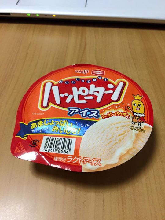 スーパー・コンビニ・その他 アイス・ジェラート ハッピーターン アイス