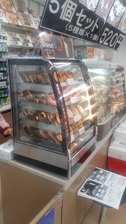 セブンイレブン ドーナツ ふんわりリングドーナツ、もちもちいちごリングドーナツ、きなこドーナツ(豆乳入り)、ホイップドーナツ、チョコオールドファッション