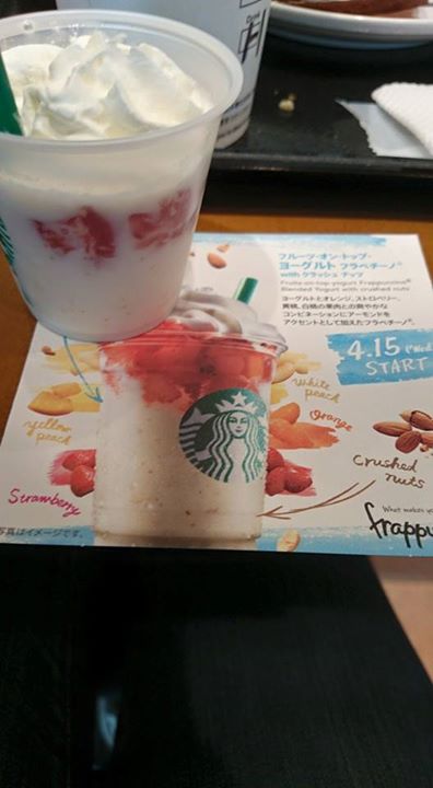 スターバックス コーヒー ジャパン(Starbucks Coffee Japan) ドリンク フルーツオントップ ヨーグルトフラペチーノ with クラッシュナッツ