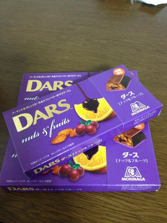 ザ・ビッグ&nbsp;チョコレート&nbsp;ダース ナッツ＆フルーツ