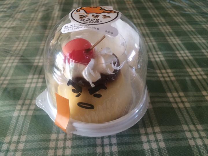 ローソン（LAWSON）&nbsp;プリン&nbsp;ぐでたまプリン