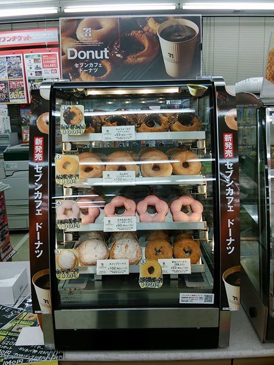 セブンイレブン&nbsp;ドーナツ&nbsp;チョコオールドファッション、ふんわりリングドーナツ、きなこドーナツ（豆乳入り）、ホイップドーナツ
、もちもちいちごリングドーナツ