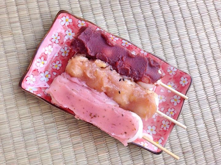みすゞや(みすづや) お団子 さくらとくるみ味噌とあんこの団子