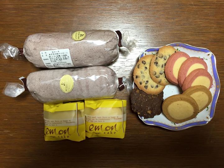 パティスリーヒラノ(cafe HIRANO) ケーキ・タルト,その他スイーツ,クッキー あずきの和ナナボート、レモンケーキ、ステラおばさんのクッキー(ミルク苺、キャラメルカスタード、チョコレートチップ、チョコレートクリスピー)