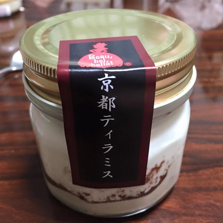 井上百貨店アイシティ21&nbsp;ケーキ・タルト&nbsp;京都ティラミス
