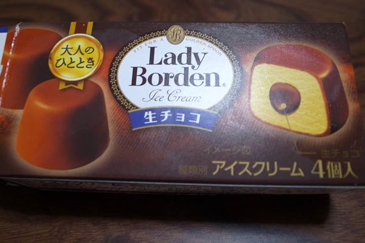 DELICIA（デリシア）&nbsp;アイス・ジェラート&nbsp;レディボーデン 生チョコ アイスクリーム