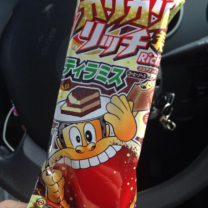 ファミリーマート(FamilyMart) アイス・ジェラート ガリガリ君リッチ ティラミス