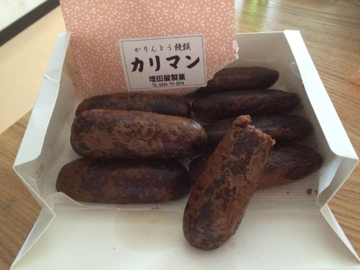増田屋製菓(マスダヤセイカ) おまんじゅう かりんとう饅頭「カリマン」