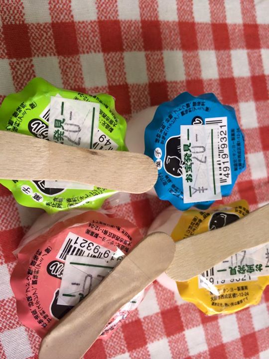 万代書店(マンダイショテン) 駄菓子 モロッコ フルーツ ヨーグル